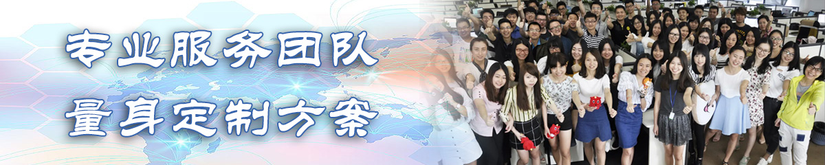 宣城BI软件